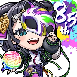 Ícone de コトダマン